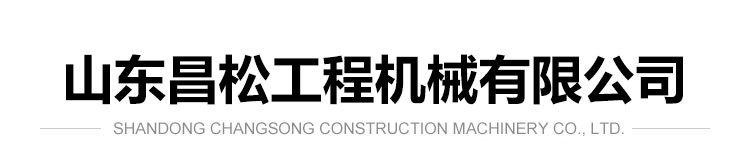 菏澤市牡丹區(qū)祥泰印刷有限公司